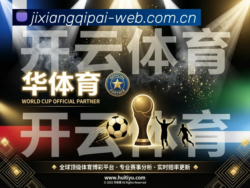 辅助工具